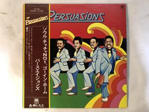 21127S 帯付12inch LP★パースエイジョンズ/THE PERSUASIONS★GP 291