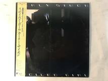 21127S 帯付 見本盤 12inch LP★カーリー・サイモン/CARLY SIMON/SPOILED GIRL★28・3P-645_画像1