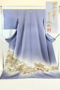 【着物フィ】色留袖/寿光織/一ツ紋/灰薄紫色/銀駒刺繍/トールサイズ/正絹/フォーマル/仕立て上がり/身丈170cm/裄丈66cm/結婚式/12109