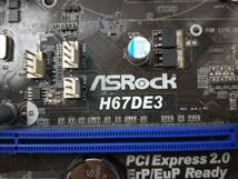 【中古パーツ】BIOS確認のみ、　ASROCK H67DE3 マザーボード　LGA1155 ■MB1654_画像4