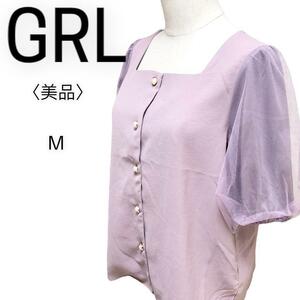 美品　GRL　チュールレイヤードスリーブ　スクエアネック　半袖ブラウス　パープル　M　レディース　女性用　オシャレ