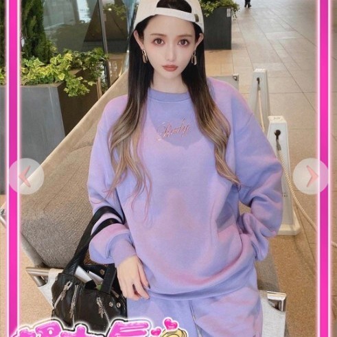 Rady ストーンロゴベロアセットアップ - ruizvillandiego.com