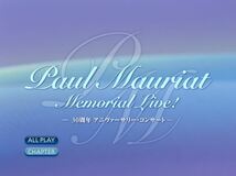 ☆ポール・モーリア「～30周年 アニヴァーサリー・コンサート～ ポール・モーリア・メモリアル・ライヴ」廃盤 Paul Mauriat Memorial Live!_画像6