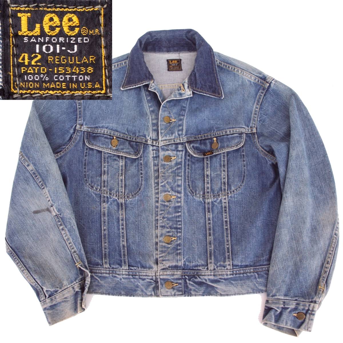 29644 70年代初期 70s Leeリー101-J 101Jライダース デニム