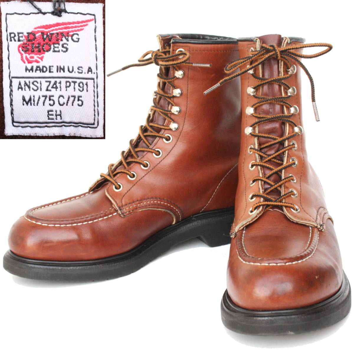 新品/取寄品 極美 REDWING (レッドウィング) 8807 スーパーソール 29.0