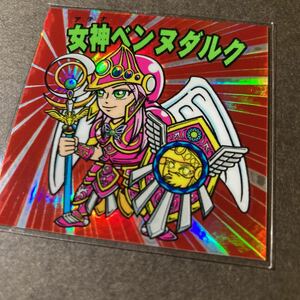 自作シール　女神ベンヌダルク　シルバーver