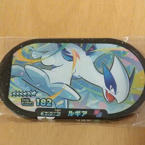 ポケモン メザスタ スーパースター SS ルギア