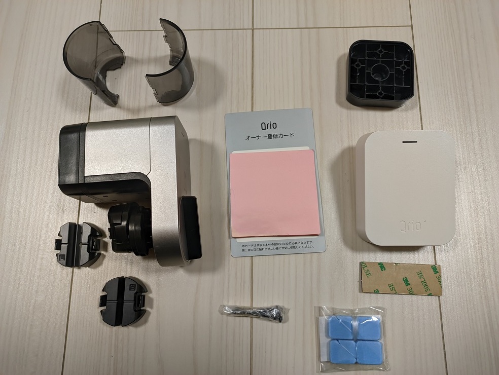 SwitchBot スマートロック ブラック 2個 - 通販 - guianegro.com.br