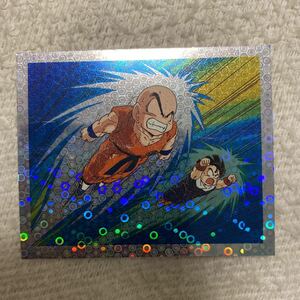 レア品 ドラゴンボール アマダ NO.205 いそげー 孫悟飯　クリリン ミニカード キラ 泡プリズム