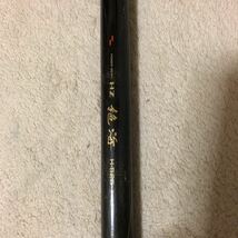 ダイワ Daiwa hz 絶海　h525 石鯛　泳がせ　タマン_画像1