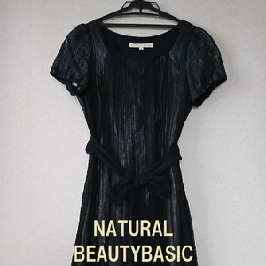  дешевый NATURALBEAUTY( Natural Beauty ) шифон One-piece 