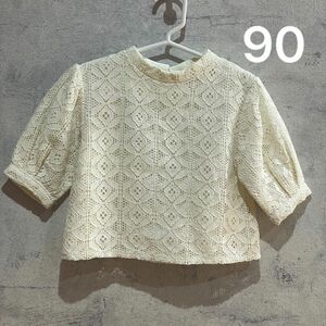 petit main レーストップス アイボリー90