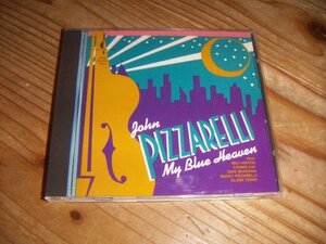 ●即決！CD：JOHN PIZZARELLI MY BLUE HEAVEN マイ・ブルー・ヘヴン ジョン・ピツァレリ