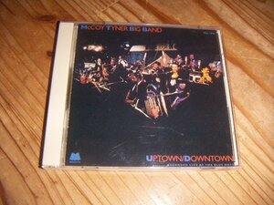 ●即決！CD：McCOY TYNER BIG BAND UPTOWN DOWNTOWN マッコイ・タイナー・ビッグ・バンド・ライヴ・アット・ザ・ブルーノート