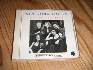 ●即決！CD：NEW YORK VOICES HEARTS OF FIRE ハーツ・オブ・ファイアー ニューヨーク・ヴォイセス：デジタルリマスター