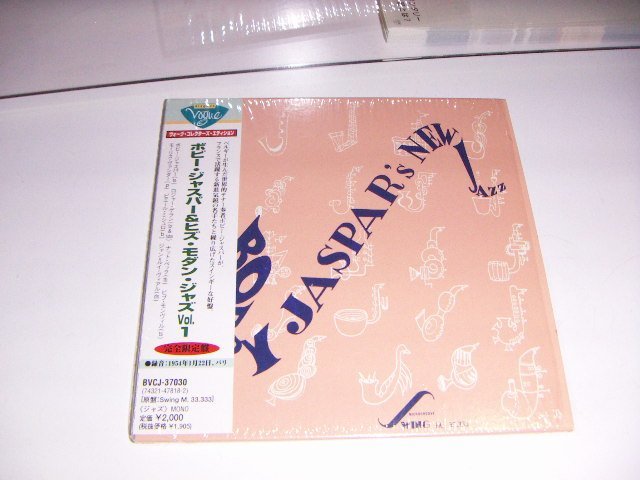 Jasparの値段と価格推移は?|10件の売買データからJasparの価値が