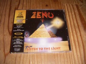 ●即決！CD：ZENO LISTEN TO THE LIGHT リッスン・トゥ・ザ・ライト ジーノ：帯付