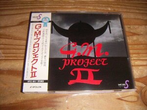 CD：G.M.PROJECT GENERAL MUSIC PROJECT 2 G.M.プロジェクト ケニー・ギャレット Kenny Garret：帯付