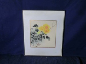 Art hand Auction 481253 Акварель Синдзо Мацумото Ориентировочное название: Роза (цветная бумага) Член и художник Японского общества акварелистов., рисование, картина маслом, натюрморт