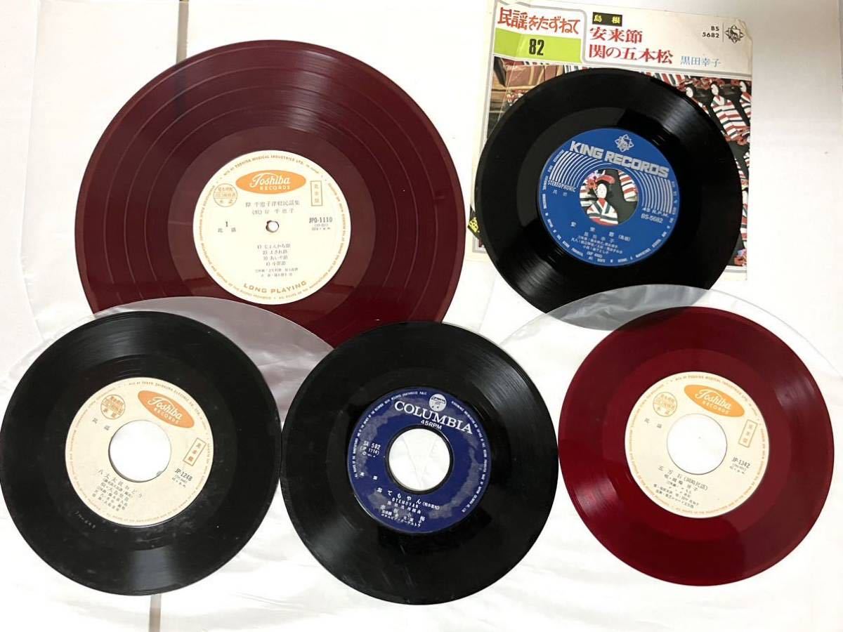 ヤフオク! -見本盤(レコード)の中古品・新品・未使用品一覧