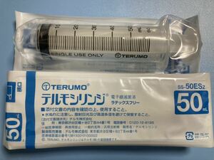 ☆ 医療用　滅菌済み　テルモシリンジ 50ml 2本　注射筒　針なし注射器　TERUMO DIY 投薬　給餌　工作　配合　介護　ペット　メンテナンス