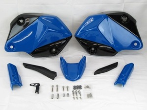 H2C GROM[2021モデル] カスタムカウルKit MOTARD[ブルー] #APK26PLMOT30ZC【MOTARD GROM BODY COVER,BLUE】