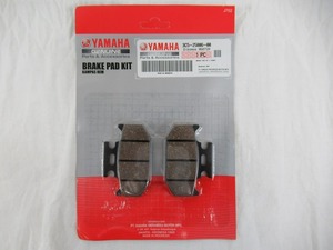 YAMAHA 純正 WR155R[インドネシア仕様] リアブレーキパッド #3C5-25806-00【BRAKE PAD KIT 2】