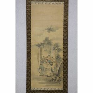 【真作】【風車】佐伯岸駒 「竹林七賢」◎肉筆絹本◎江戸期の画家 加賀(石川県)の人 岸派の祖 虎画得意 京都画壇の中心