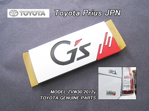 プリウスZVW30【TOYOTA】トヨタPRIUS純正JPエンブレム-リアG'sマーク/USDM国内仕様ジーズGsスポーツJDMバッジGR.SPORTバックドア用