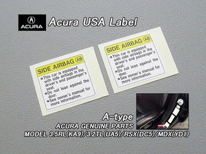 レジェンドKA9【ACURA】アキュラ3.5RL純正USラベル2枚Side.Airbag.Caution左右/USDM北米仕様USAサイドエアバッグ英字コーションステッカー