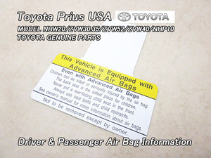プリウスPHV【TOYOTA】ZVW52トヨタ純正タグUSグローブボックスぶら下げラベルSide.Airbag.Info/USDM北米仕様サイドエアバッグコーションUSA