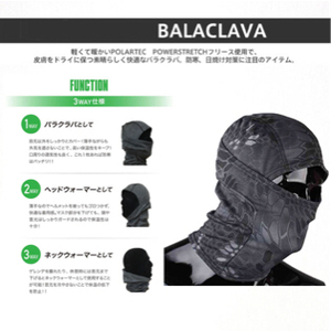 [3way] чёрный узор под питона / маска для лица / камуфляж -ju/ камуфляж глаз .. шапочка / маска / балаклава /kalabina/ сноуборд / Survival игра / страйкбол /