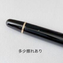 ジンハオ Jinhao ローリングボールペン　2B205_画像7