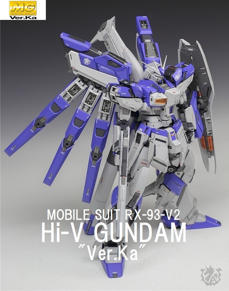 Painted garage kit complete product! THE 51 MG Hi-ν Gundam Ver.Ka (blue color version), character, gundam, Finished product