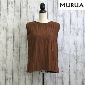 MURUA　ムルーア　ラウンドワッシャーチュニック　Fサイズ　ブラウン　程よいAラインシルエット　S6-17　USED