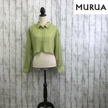 MURUA　ムルーア　マジョリカプリーツショートシャツ　Fサイズ　ライトグリーン　クロップド丈　S6-47　USED_画像1