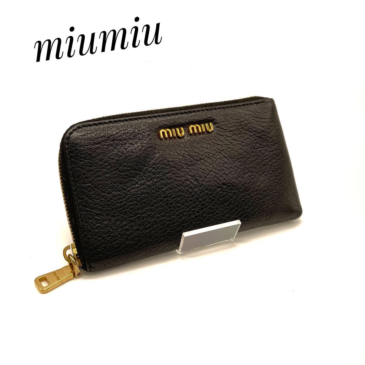 Ｐｒｅｍｉｕｍ Ｌｉｎｅ miumiu ミュウミュウ スニーカー クリスタル