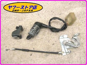 ☆即決あり☆ 純正 メインキー シートロックキー シートロック ジャイロ キャノピー GYRO CANOPY TA02