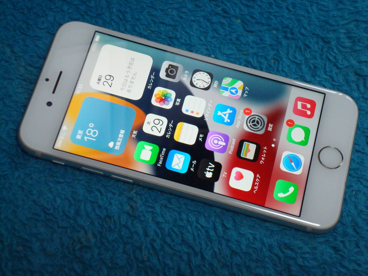 iPhone 7 32GB iOS15 7 バッテリ最大容量82％ SoftBank解除 送料無料