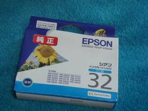 EPSON純正インク ICC32 2013.07