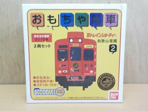  plastic model B Train Shorty - Wakayama electro- .2270 series * toy train Bandai 