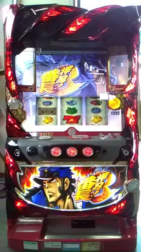 ヤフオク! -「コイン不要機 番長」の落札相場・落札価格