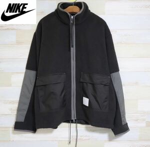 新品 定価17050円 NIKE ナイキ　NSW SHERPA FZ JKT メンズ　シェルパジャケット　ボアジャケット　DO3435-220 ブラウン