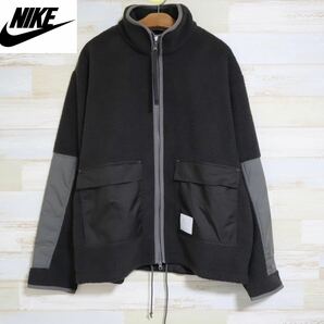 新品 2XL 定価17050円 NIKE ナイキ　NSW SHERPA FZ JKT メンズ　シェルパジャケット　ボアジャケット　DO3435-220 ブラウン