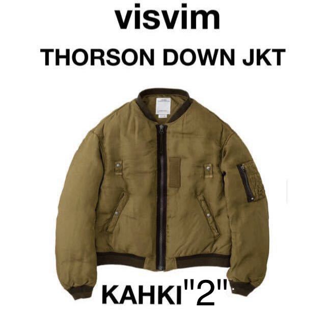 2022AW visvim KHUMBU DOWN JKT GREENサイズ 3 assistekassistencia.com.br