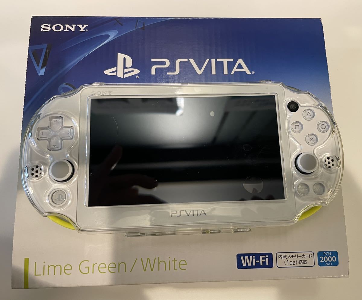 PlayStation Vita Wi-Fiモデル ライムグリーン/ホワイト (PCH-2000ZA13 