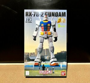 お台場限定　ＨＧ１／１４４　ガンダムＶｅｒ．Ｇ３０ｔｈ　グリーントウキョウ（検：機動戦士ガンダムＧＵＮＤＡＭガンプラモデルバンダイ