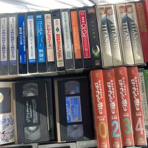 ◆既製品 VHS ビデオテープ 大量まとめ売り ごっつええ感じ 星の金貨 タイタニック ウルトラマン 仮面ライダー ディズニー ジブリ 52-80の画像3