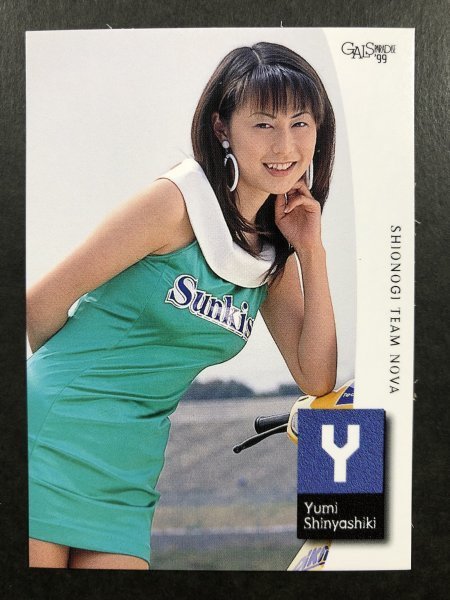 2023年最新】Yahoo!オークション -新屋敷の中古品・新品・未使用品一覧