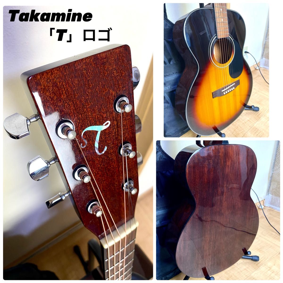 タカミネ Takamine NPTプリアンプ 後期型 青プリ アコギ 長渕剛-